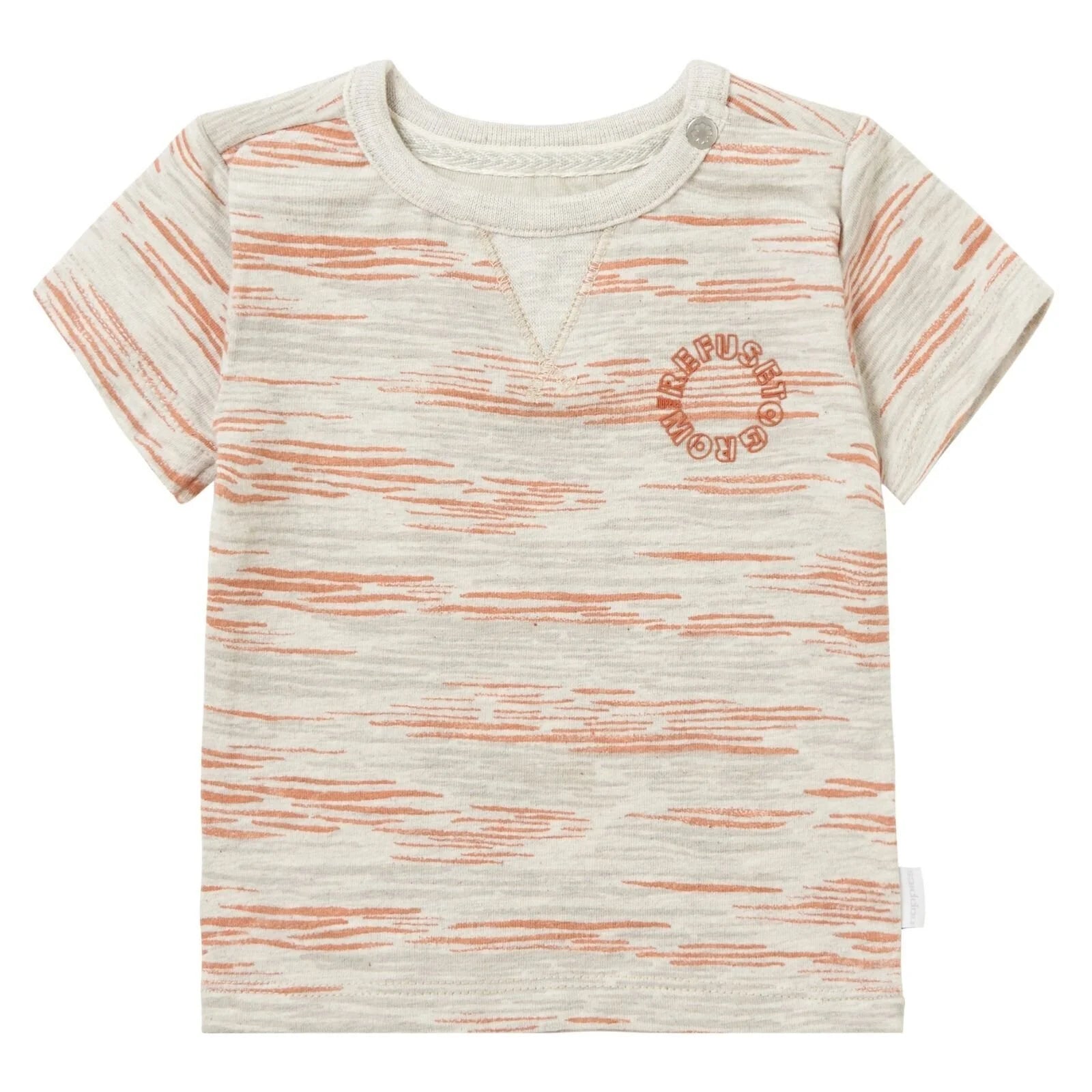 Noppies T-shirt McHenry - Oatmeal - ebebek - Black Friday