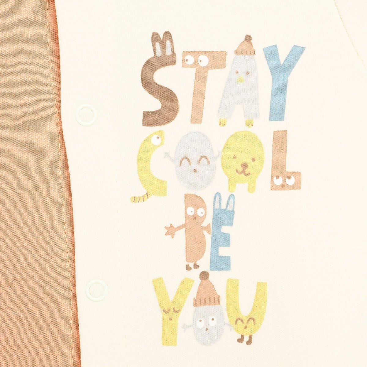 Bebbek Baby Boy 5 Pcs Newborn Starter Set - Beige - ebebek - Black Friday