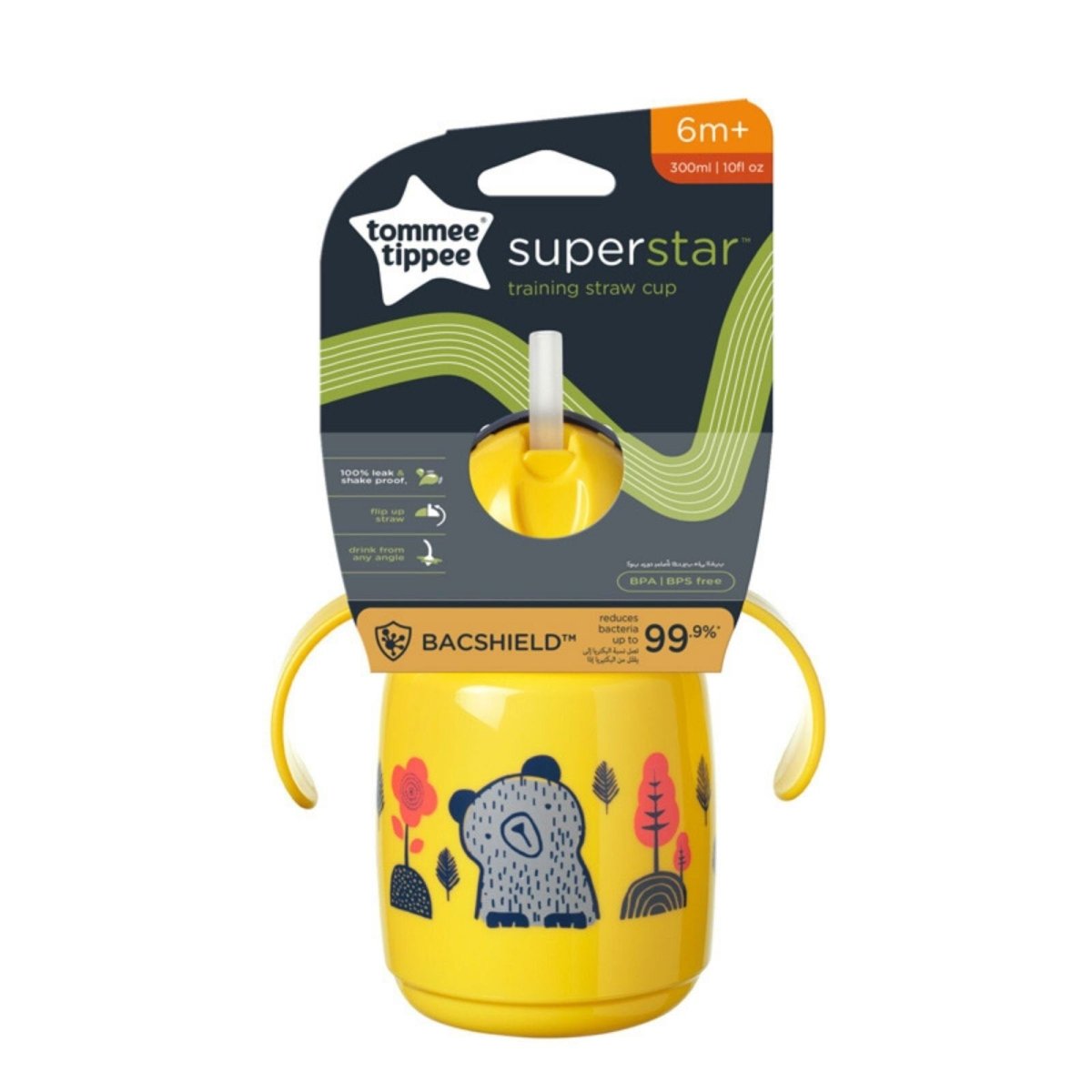 Tommee Tippee Trainer Straw 6+ Months 300ml - ebebek - Black Friday